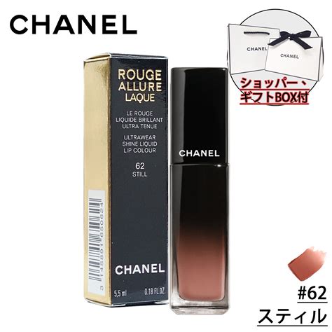 chanel ルージュ アリュール ラック|ルージュ アリュール ラック リクィッド リップカ .